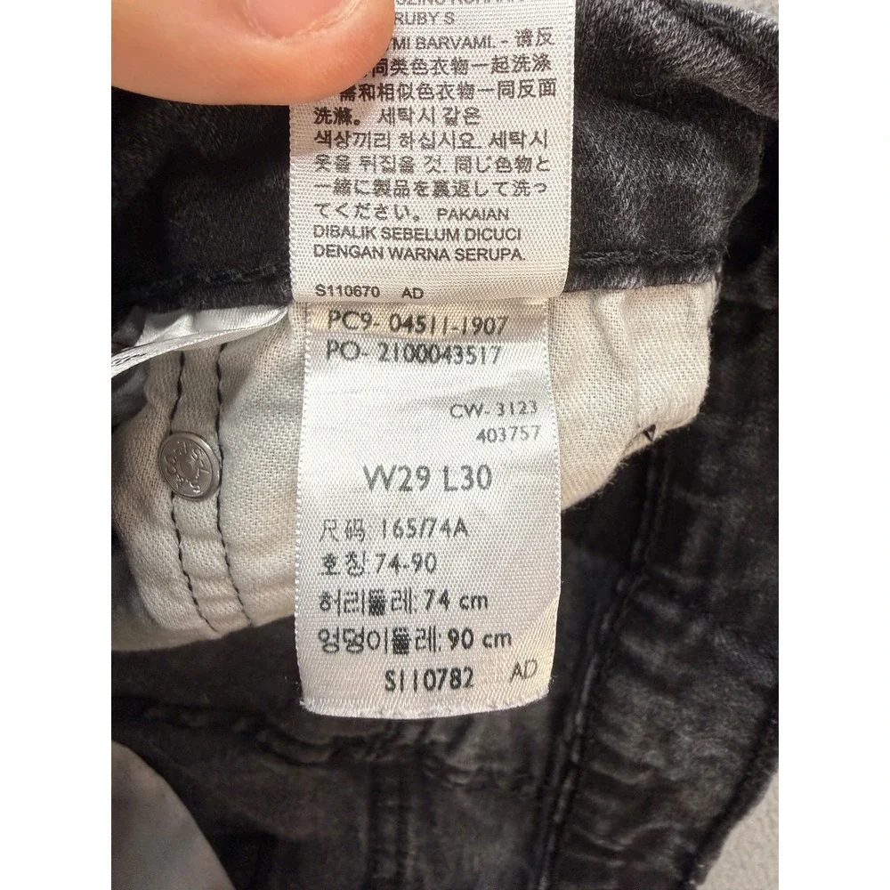 Levis 511 Slim Fit Jeans Men 29x30 (FIT 28x27) Black Denim Casual Streetwear